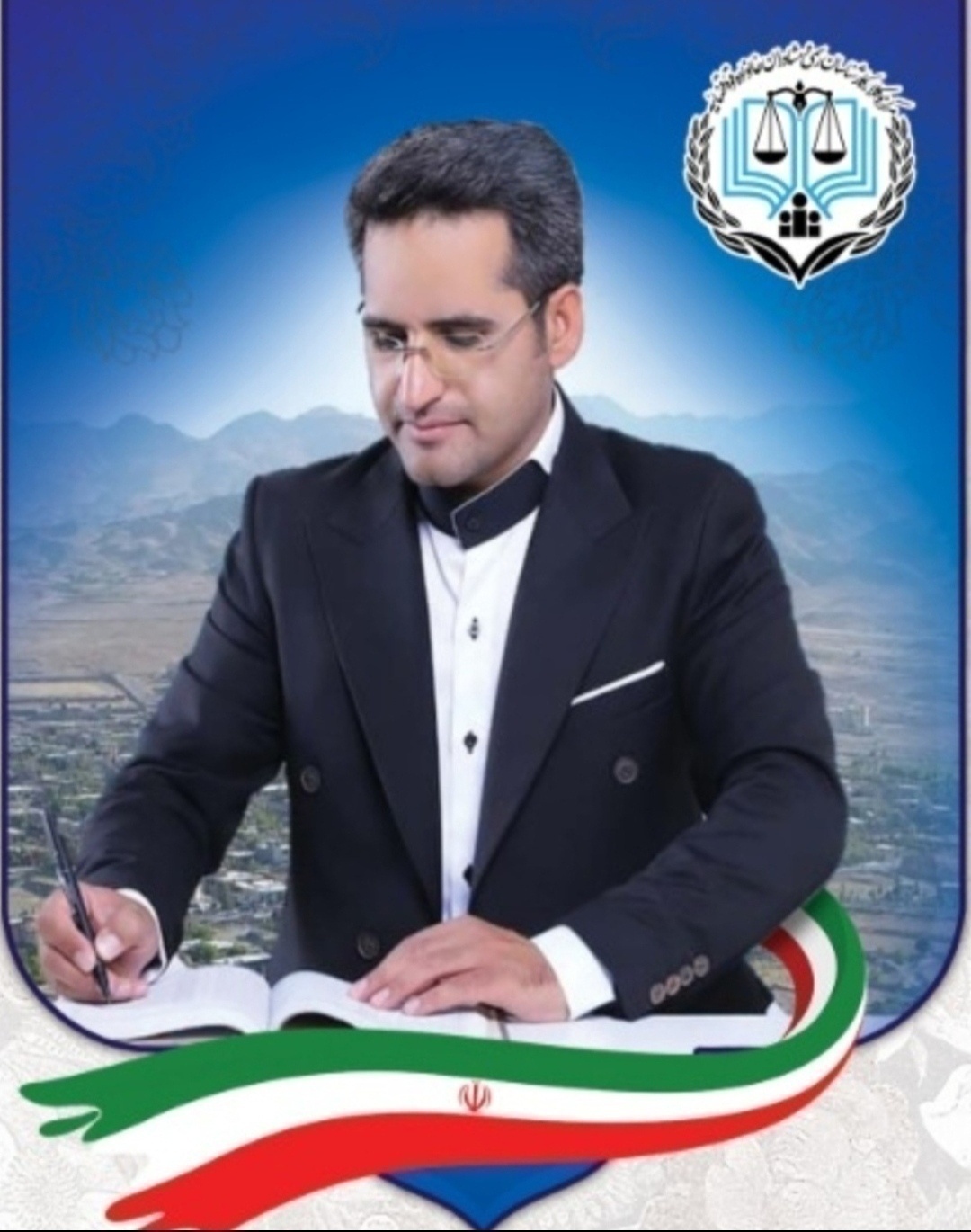 محمد رضا مودی